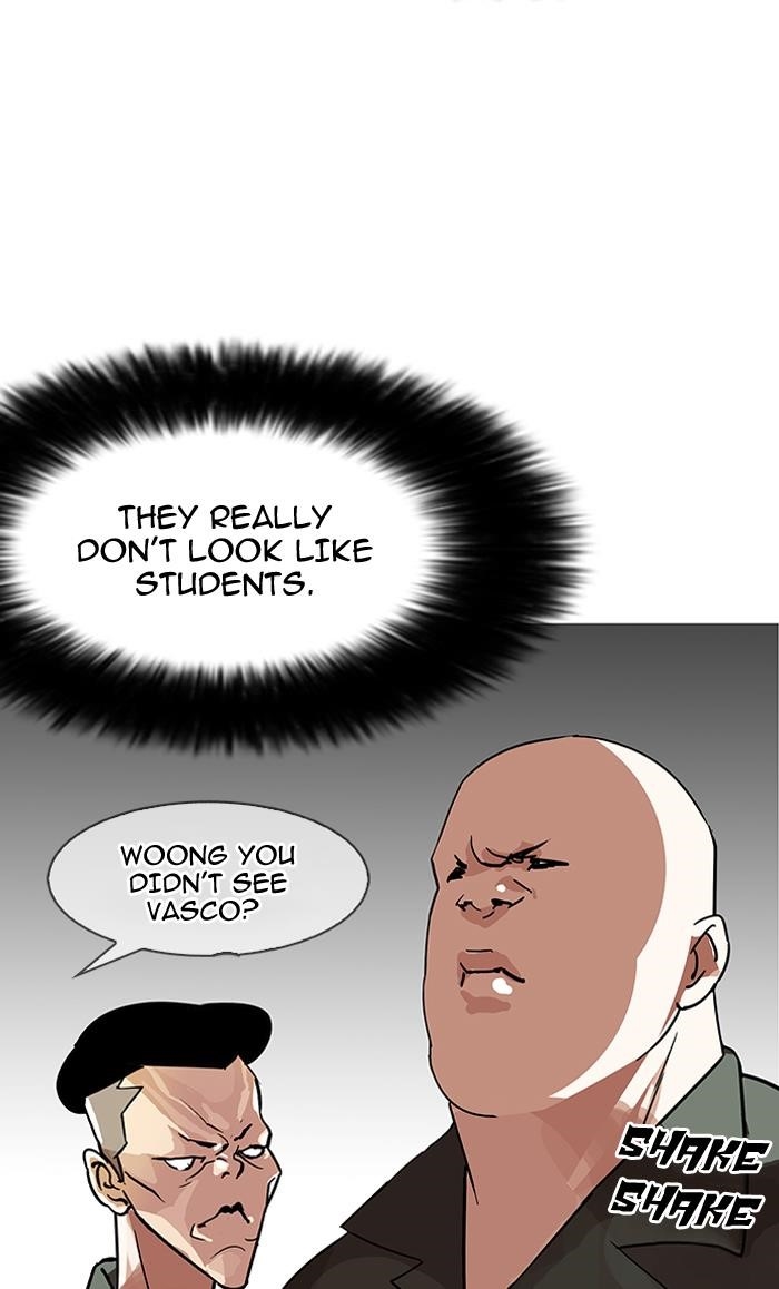 Lookism Chapter 143 - Page 83 in English