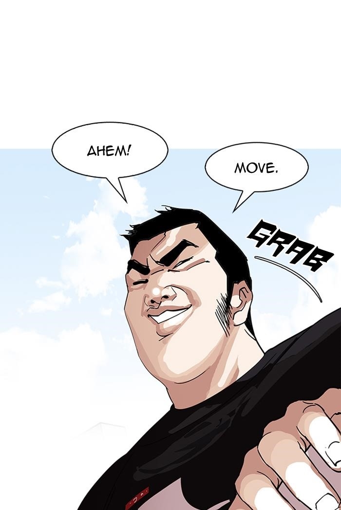 Lookism Chapter 143 - Page 9 in English