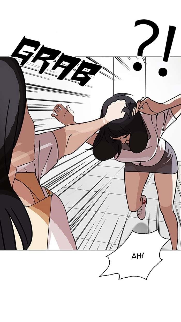 Lookism Chapter 144 - Page 10 in English