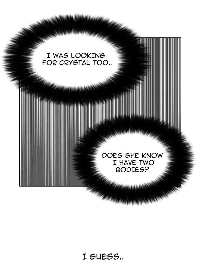 Lookism Chapter 144 - Page 115 in English