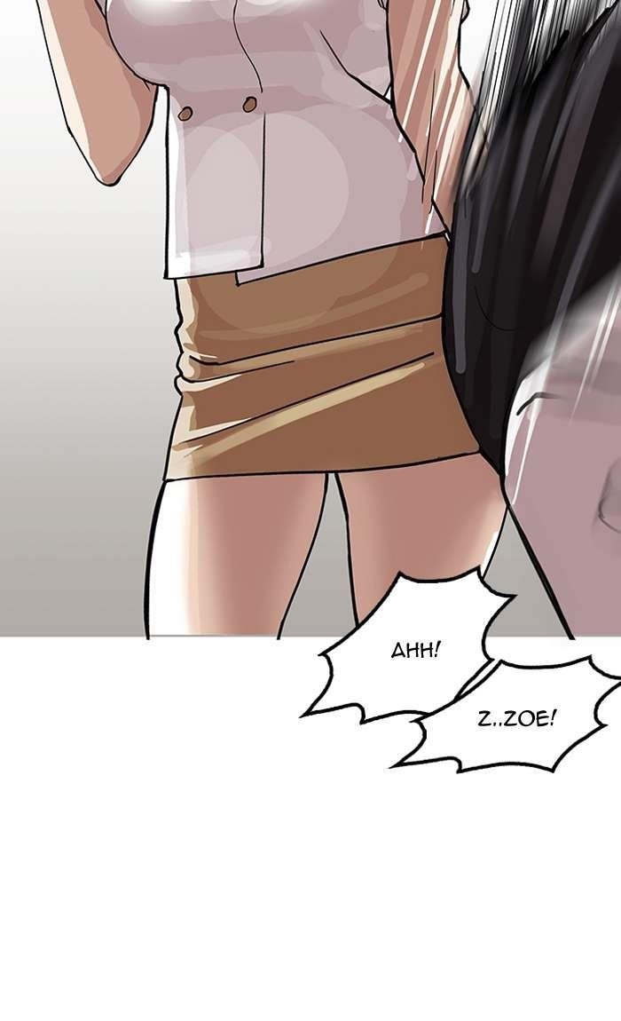 Lookism Chapter 144 - Page 12 in English