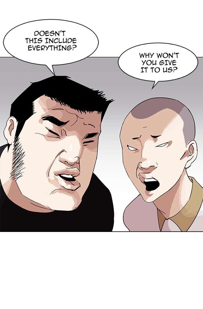 Lookism Chapter 144 - Page 16 in English