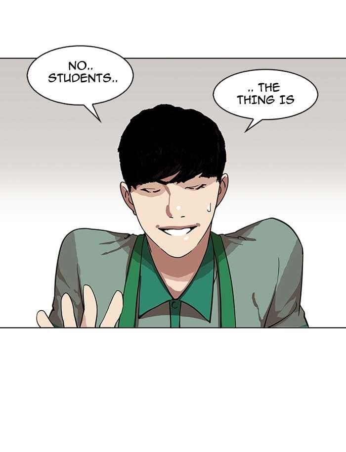 Lookism Chapter 144 - Page 17 in English