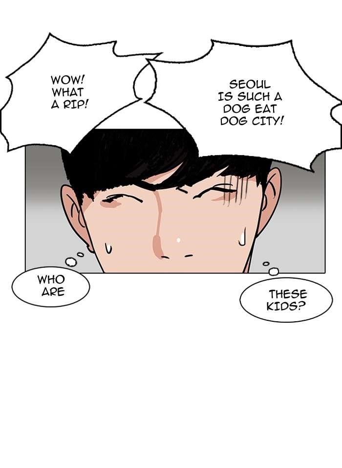 Lookism Chapter 144 - Page 19 in English