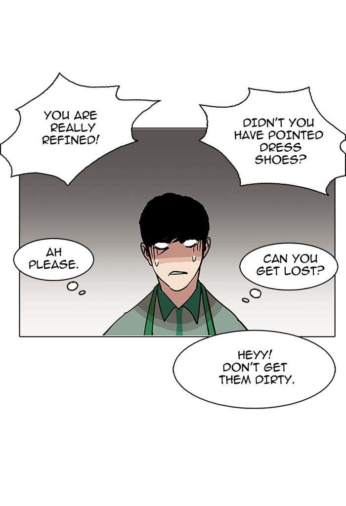 Lookism Chapter 144 - Page 24 in English