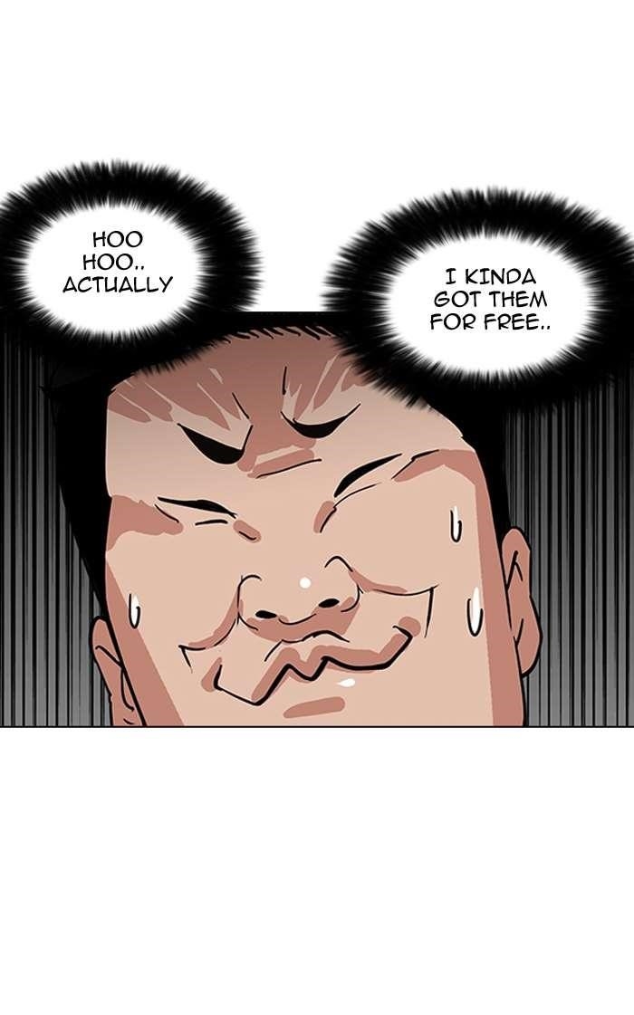 Lookism Chapter 144 - Page 25 in English