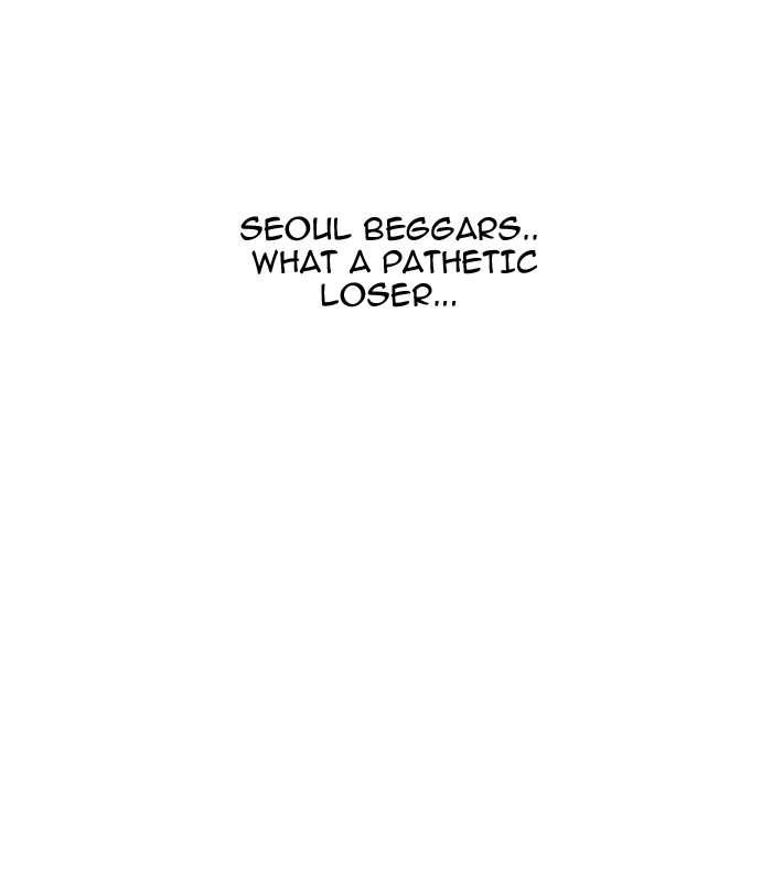 Lookism Chapter 144 - Page 30 in English