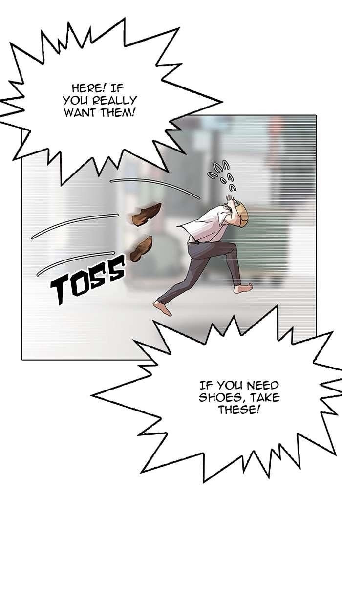 Lookism Chapter 144 - Page 31 in English