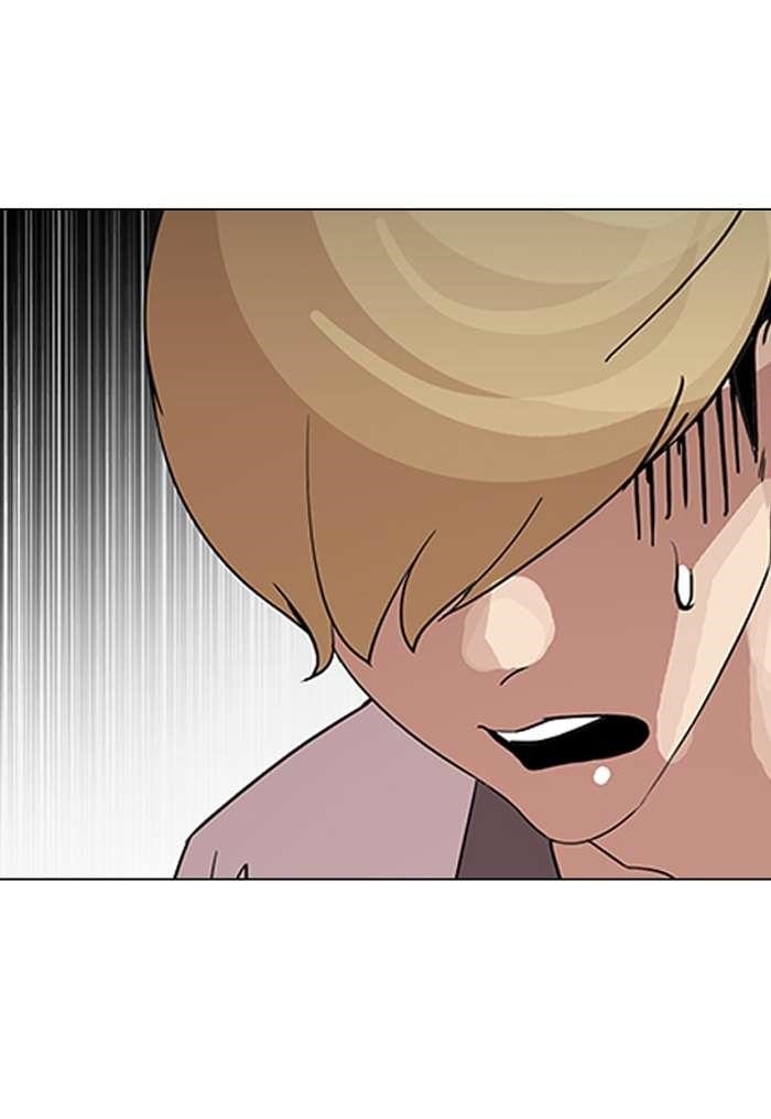 Lookism Chapter 144 - Page 33 in English