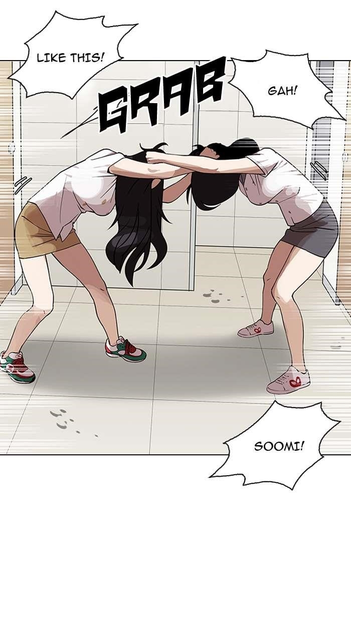 Lookism Chapter 144 - Page 41 in English
