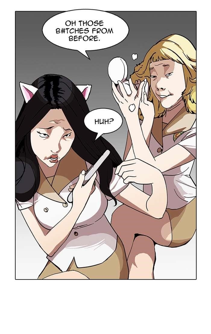 Lookism Chapter 144 - Page 5 in English