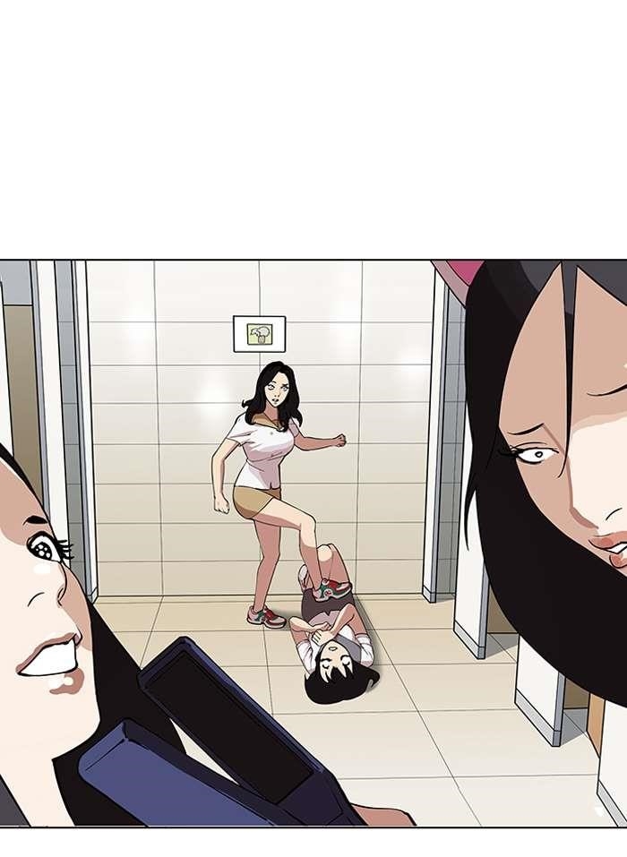 Lookism Chapter 144 - Page 52 in English