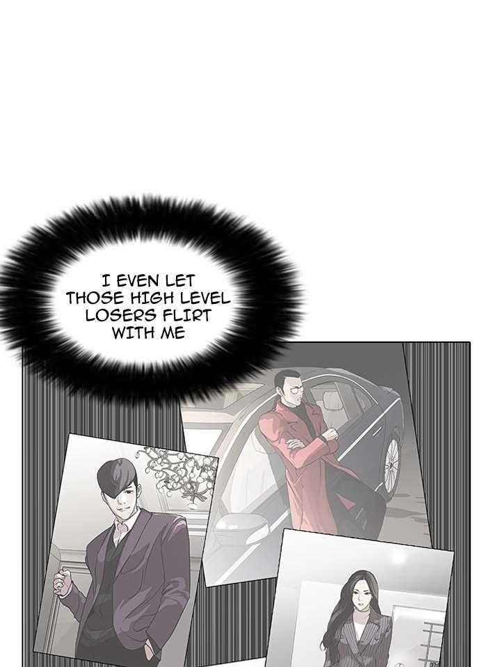 Lookism Chapter 144 - Page 63 in English