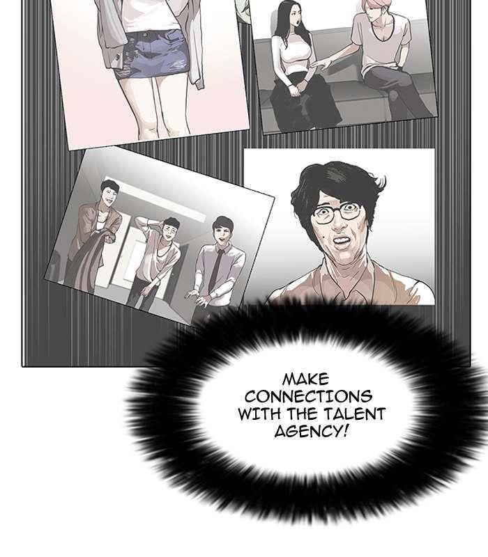 Lookism Chapter 144 - Page 65 in English