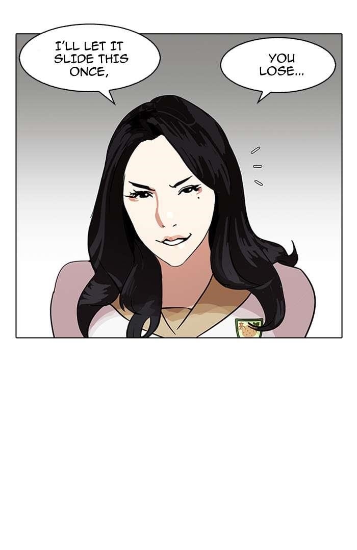 Lookism Chapter 144 - Page 69 in English