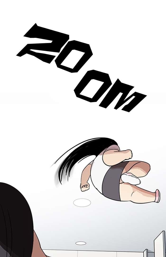 Lookism Chapter 144 - Page 70 in English