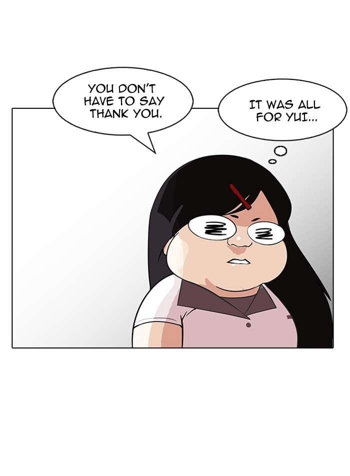 Lookism Chapter 144 - Page 74 in English