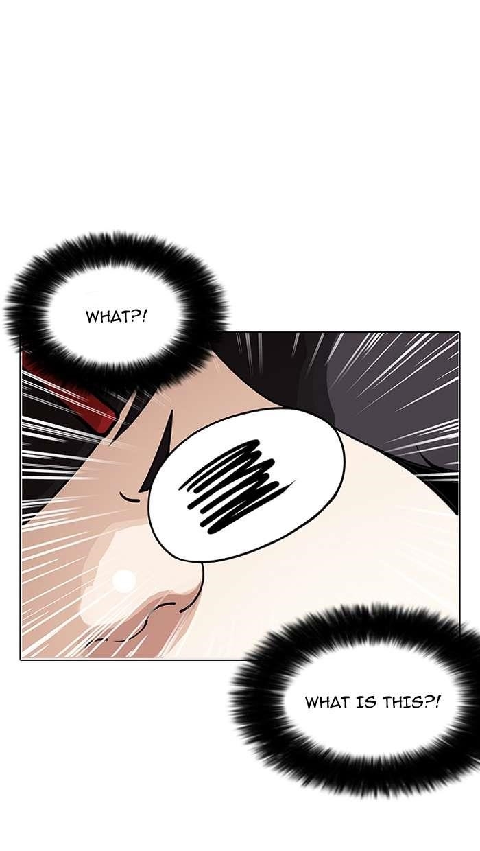 Lookism Chapter 144 - Page 82 in English