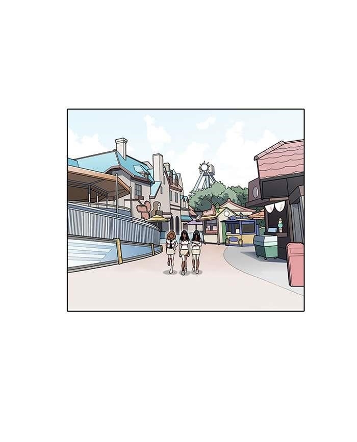 Lookism Chapter 144 - Page 83 in English