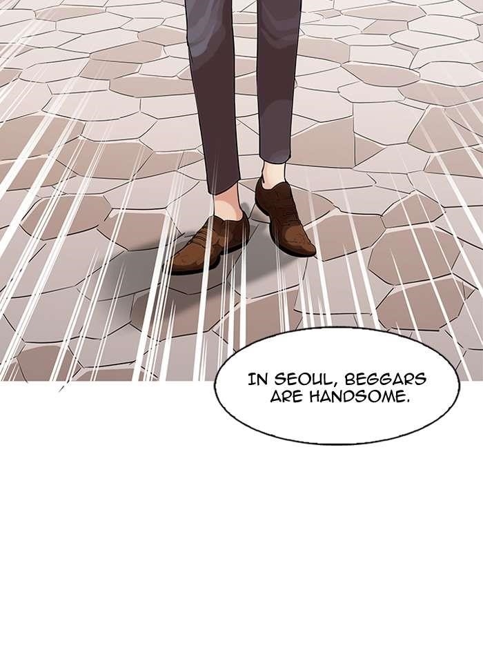 Lookism Chapter 144 - Page 87 in English