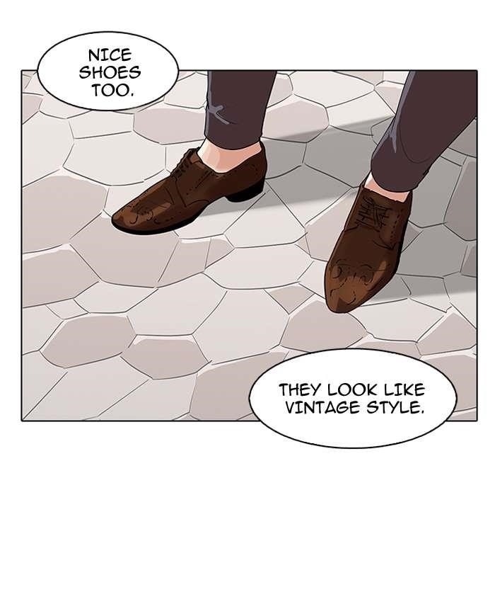 Lookism Chapter 144 - Page 88 in English