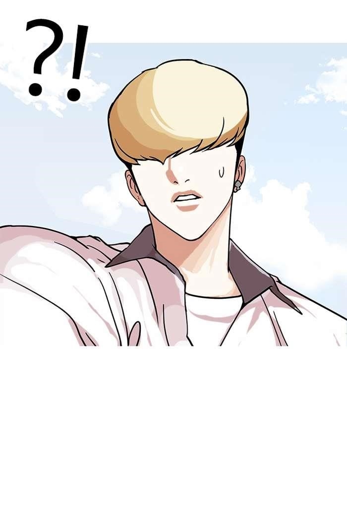 Lookism Chapter 144 - Page 91 in English