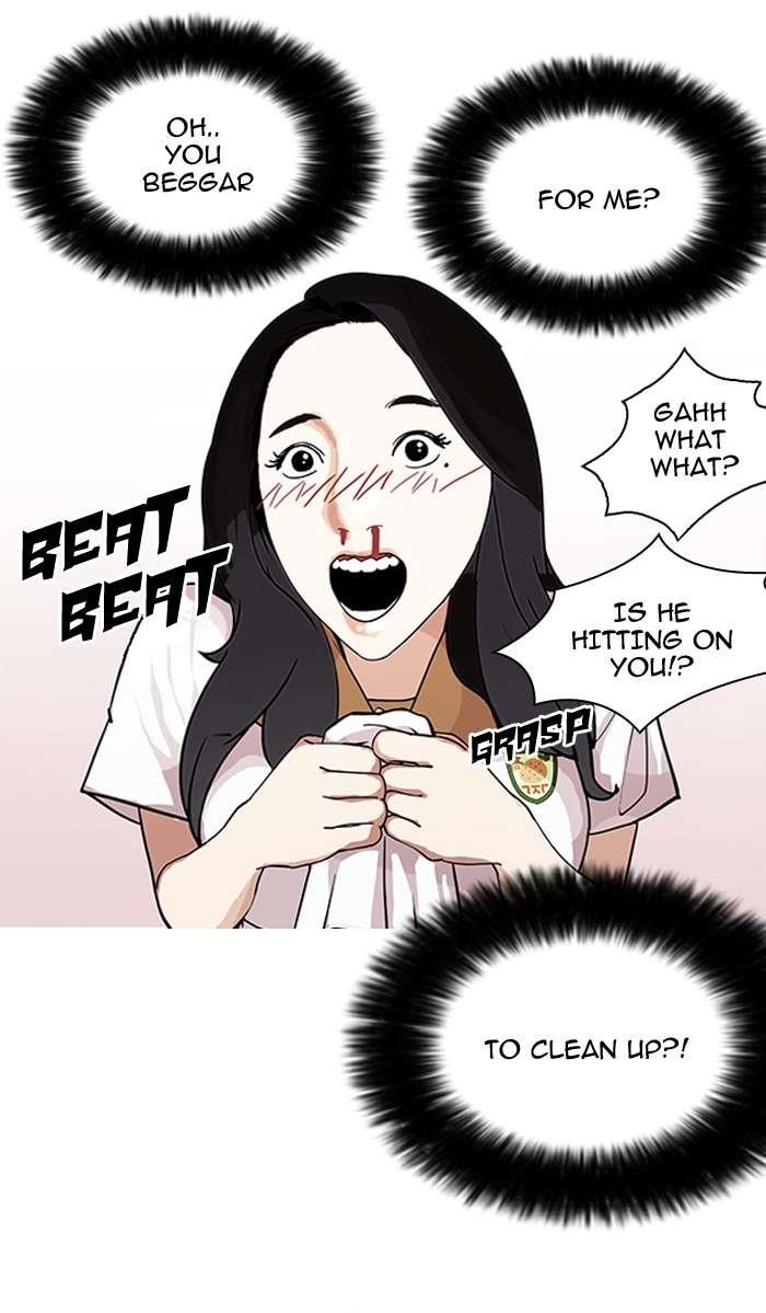 Lookism Chapter 144 - Page 92 in English