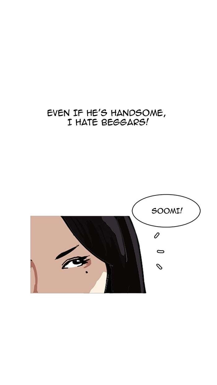 Lookism Chapter 144 - Page 96 in English