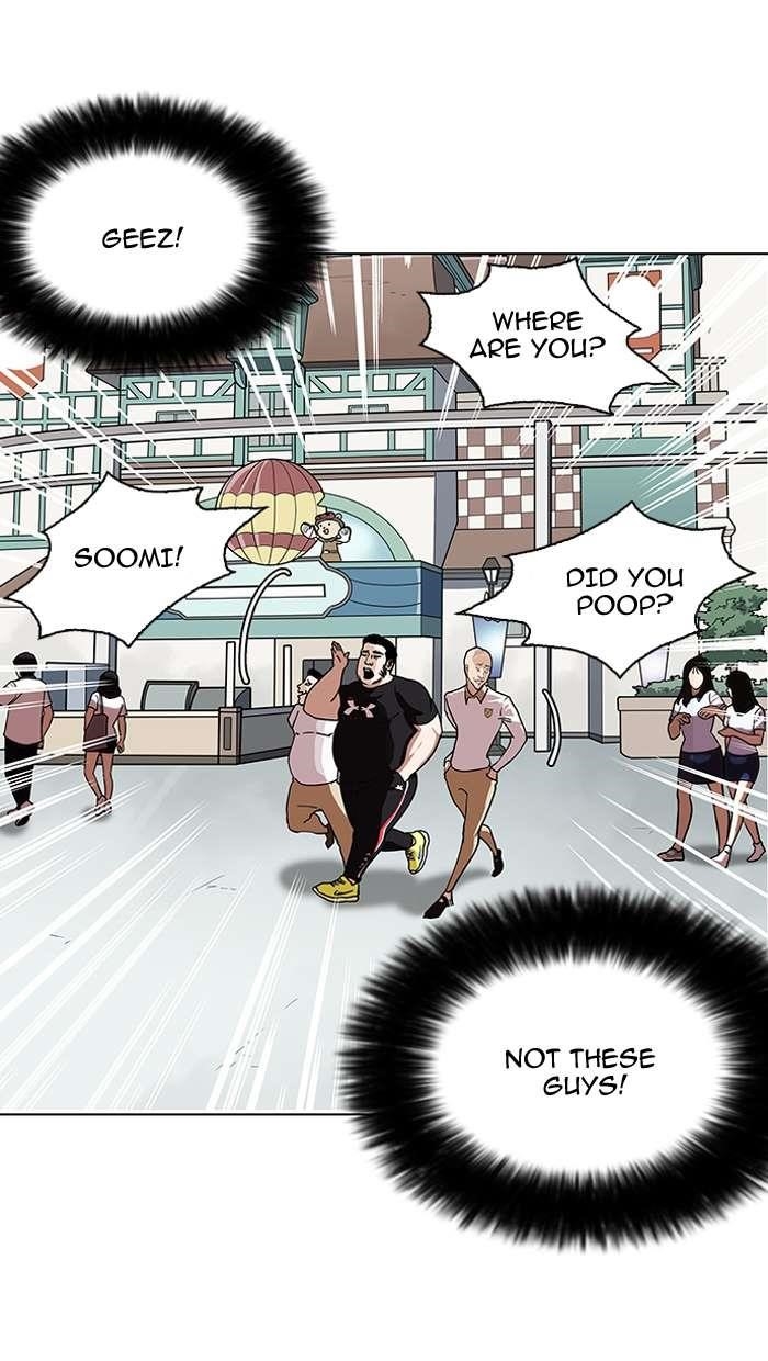 Lookism Chapter 144 - Page 97 in English