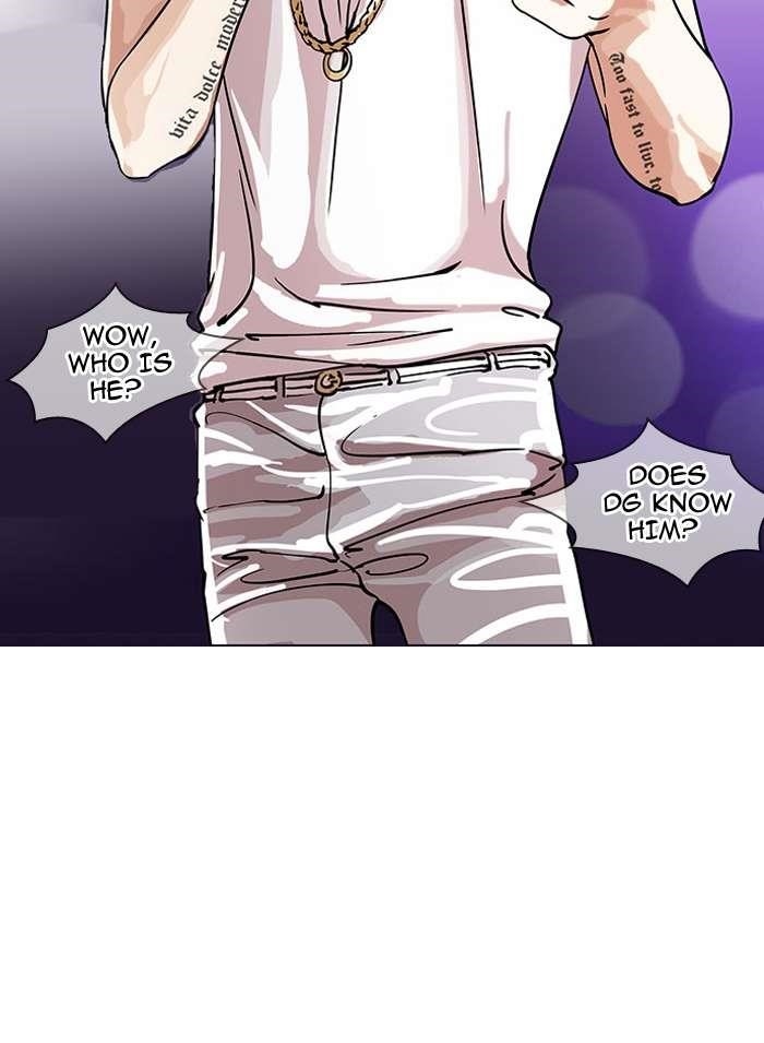 Lookism Chapter 145 - Page 101 in English