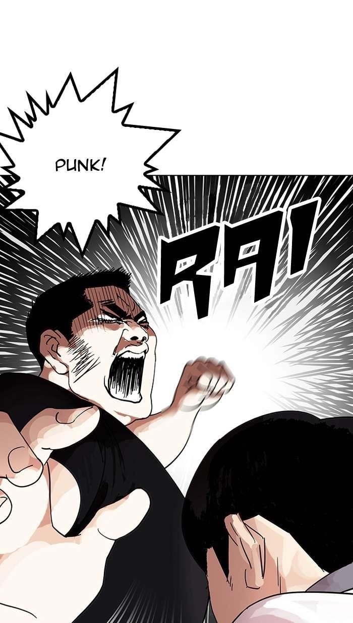 Lookism Chapter 145 - Page 13 in English