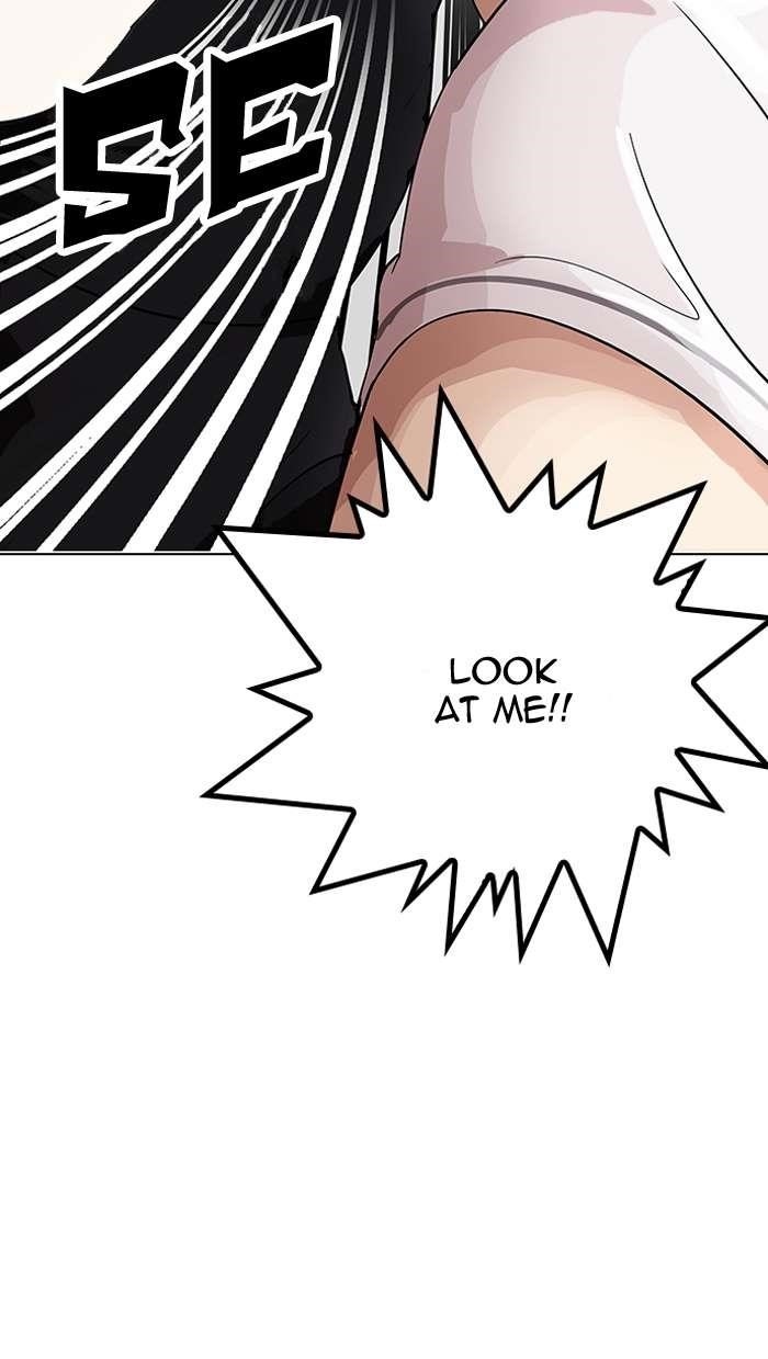 Lookism Chapter 145 - Page 14 in English
