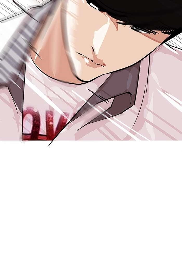 Lookism Chapter 145 - Page 25 in English