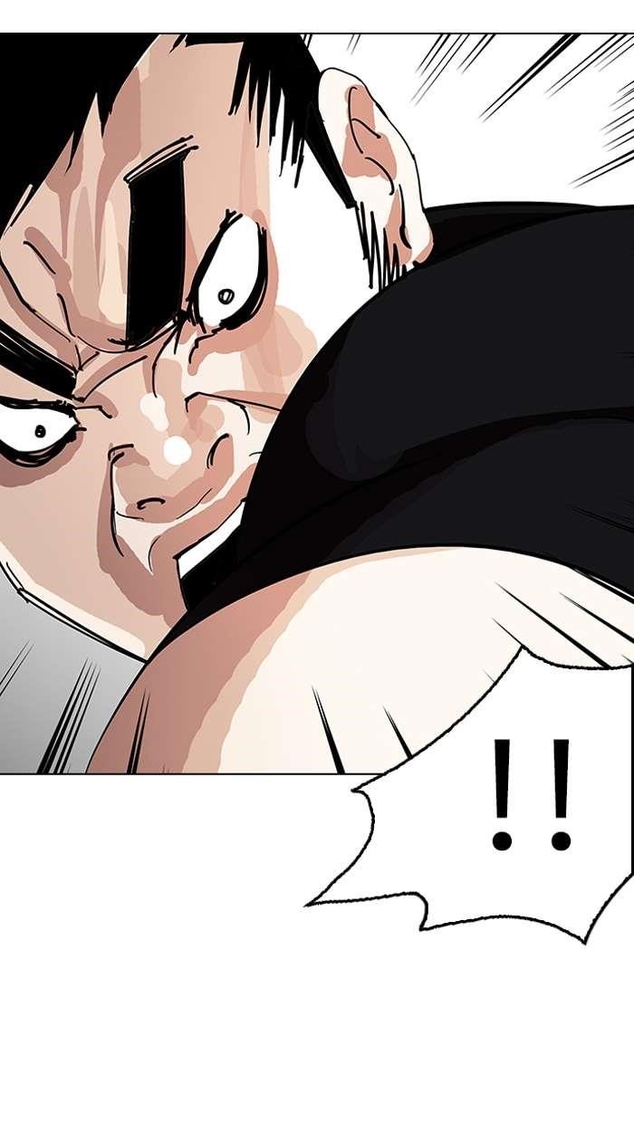 Lookism Chapter 145 - Page 26 in English