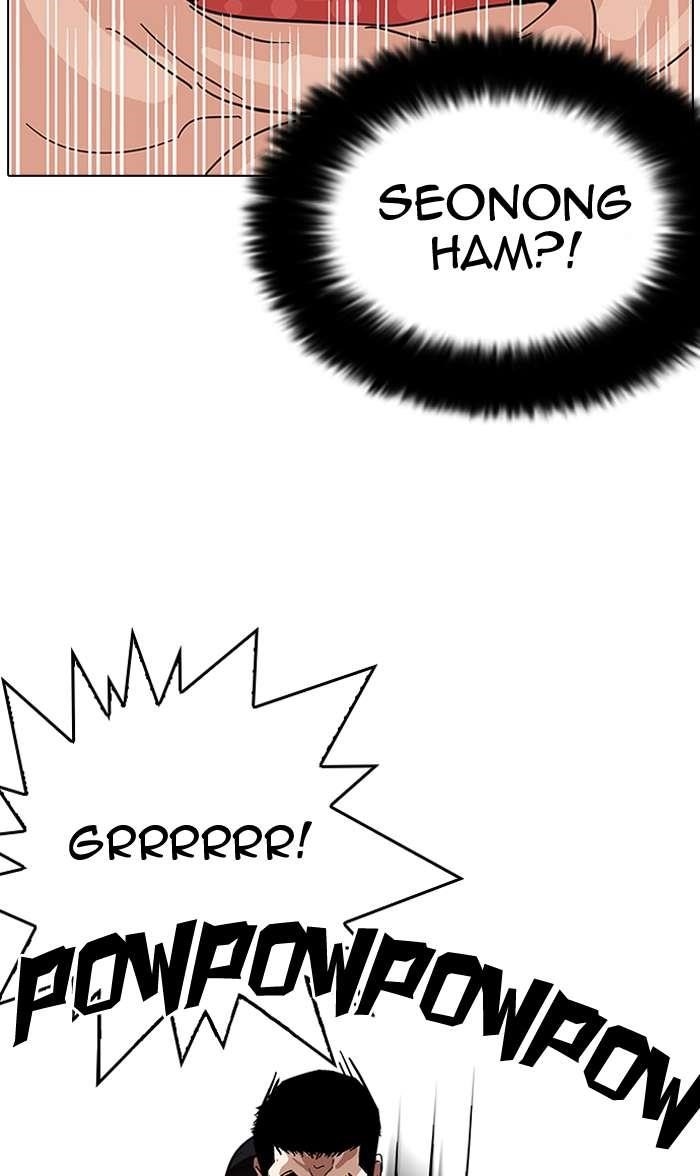 Lookism Chapter 145 - Page 29 in English