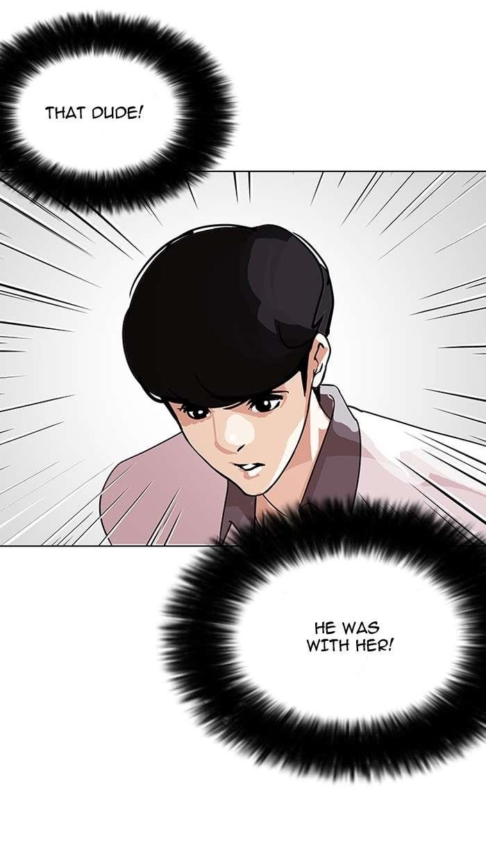 Lookism Chapter 145 - Page 3 in English