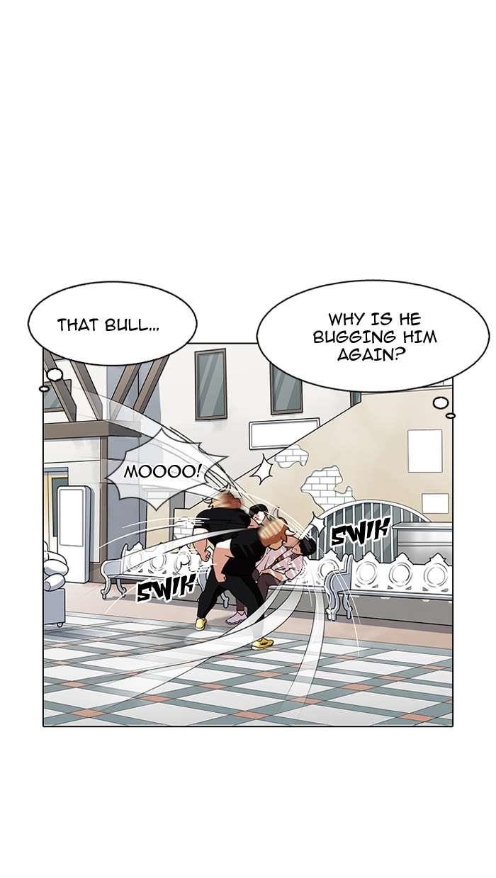 Lookism Chapter 145 - Page 32 in English