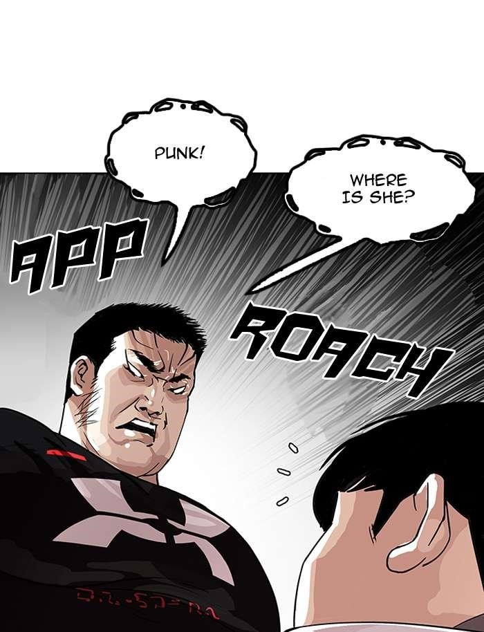 Lookism Chapter 145 - Page 4 in English