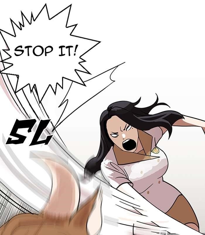 Lookism Chapter 145 - Page 47 in English