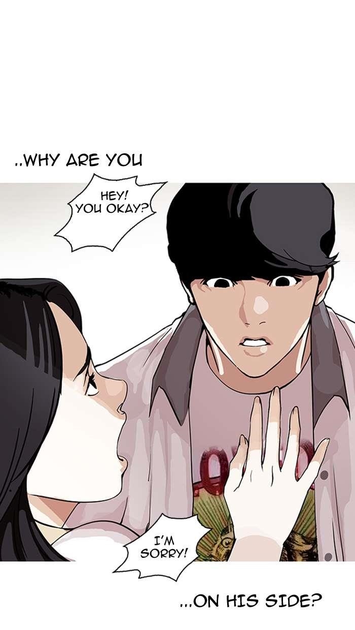 Lookism Chapter 145 - Page 53 in English