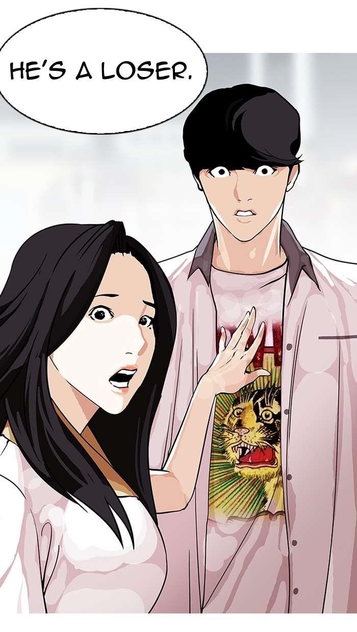 Lookism Chapter 145 - Page 59 in English