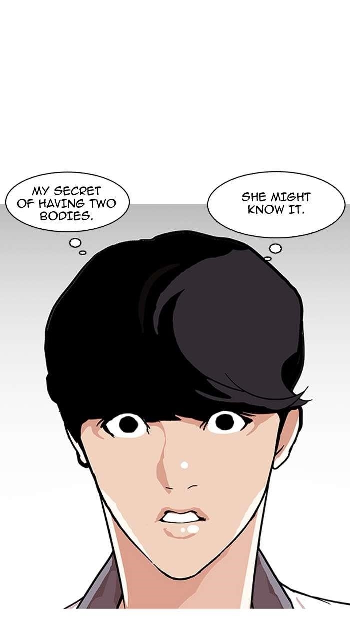 Lookism Chapter 145 - Page 60 in English