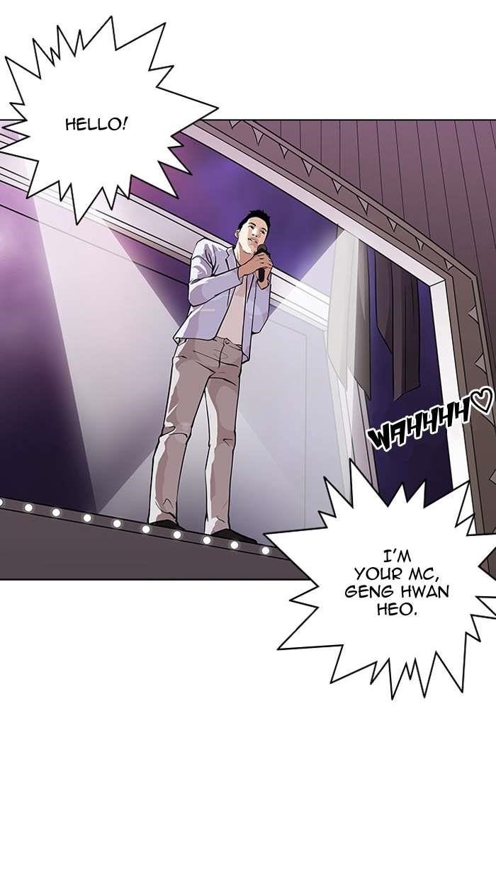 Lookism Chapter 145 - Page 71 in English