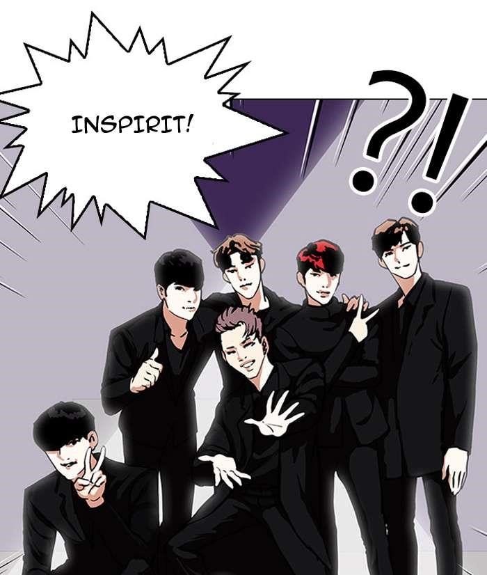Lookism Chapter 145 - Page 73 in English