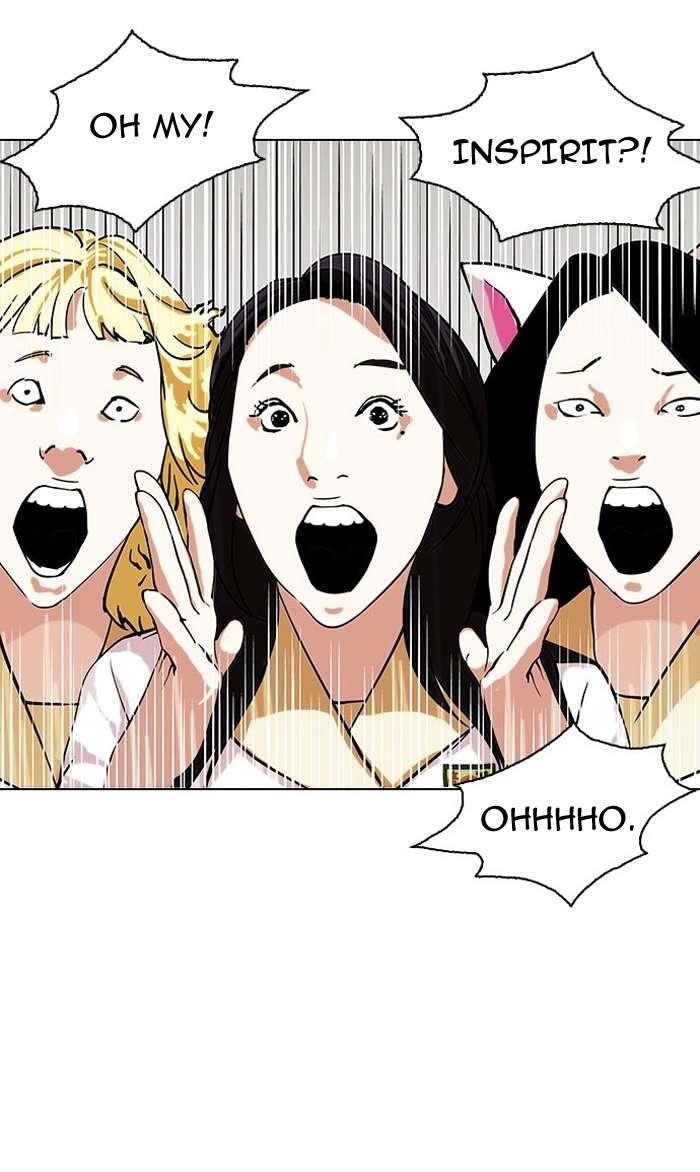 Lookism Chapter 145 - Page 75 in English