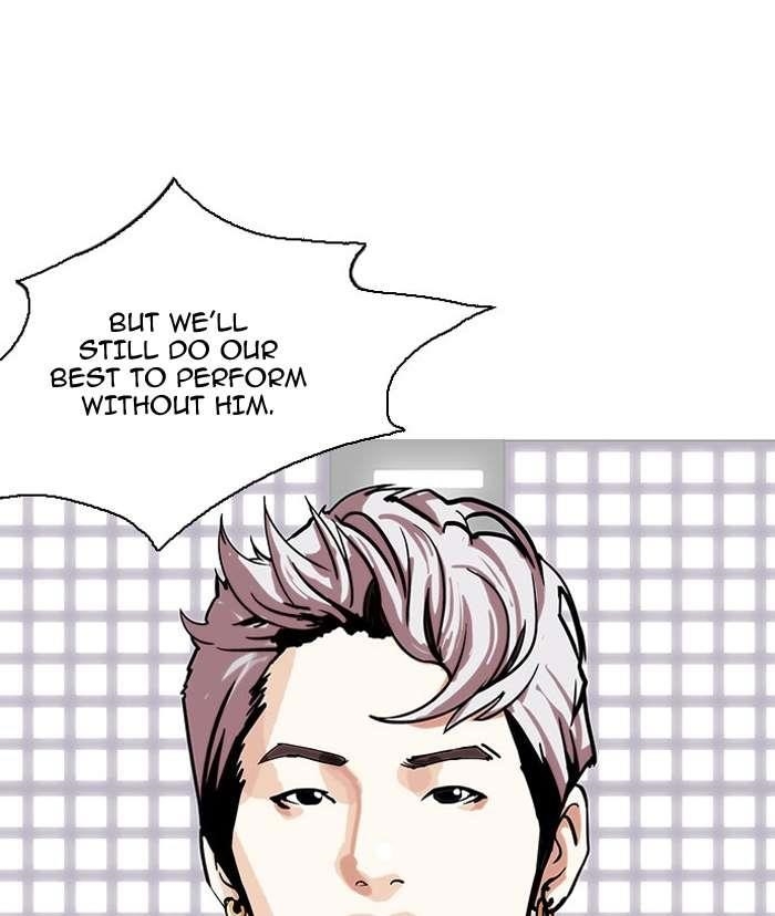 Lookism Chapter 145 - Page 79 in English
