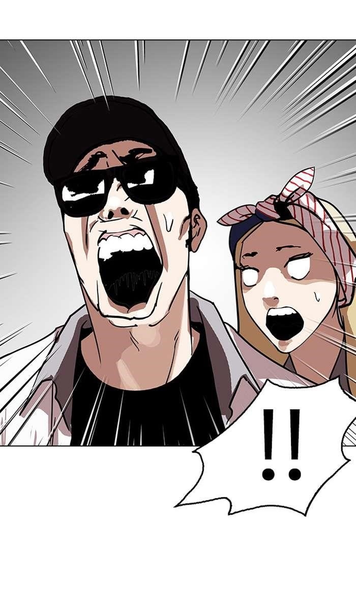 Lookism Chapter 145 - Page 84 in English