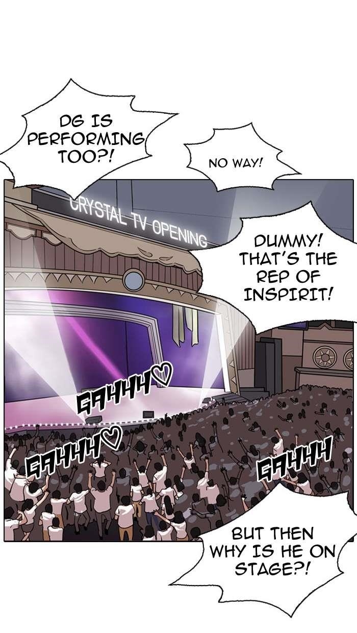 Lookism Chapter 145 - Page 88 in English