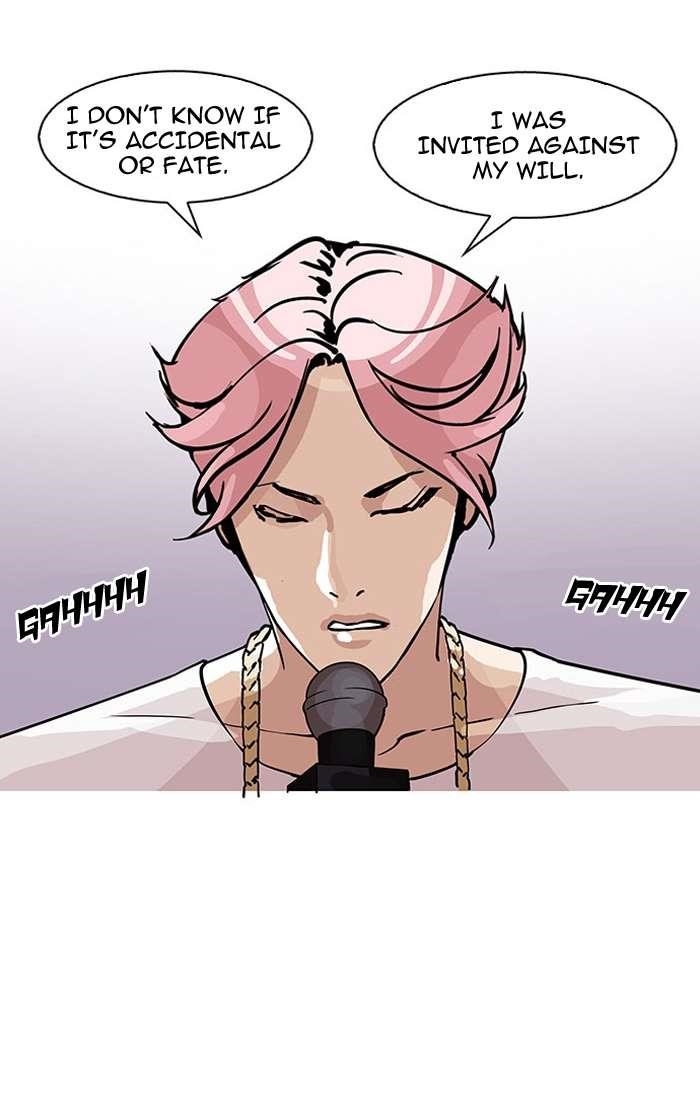 Lookism Chapter 145 - Page 91 in English