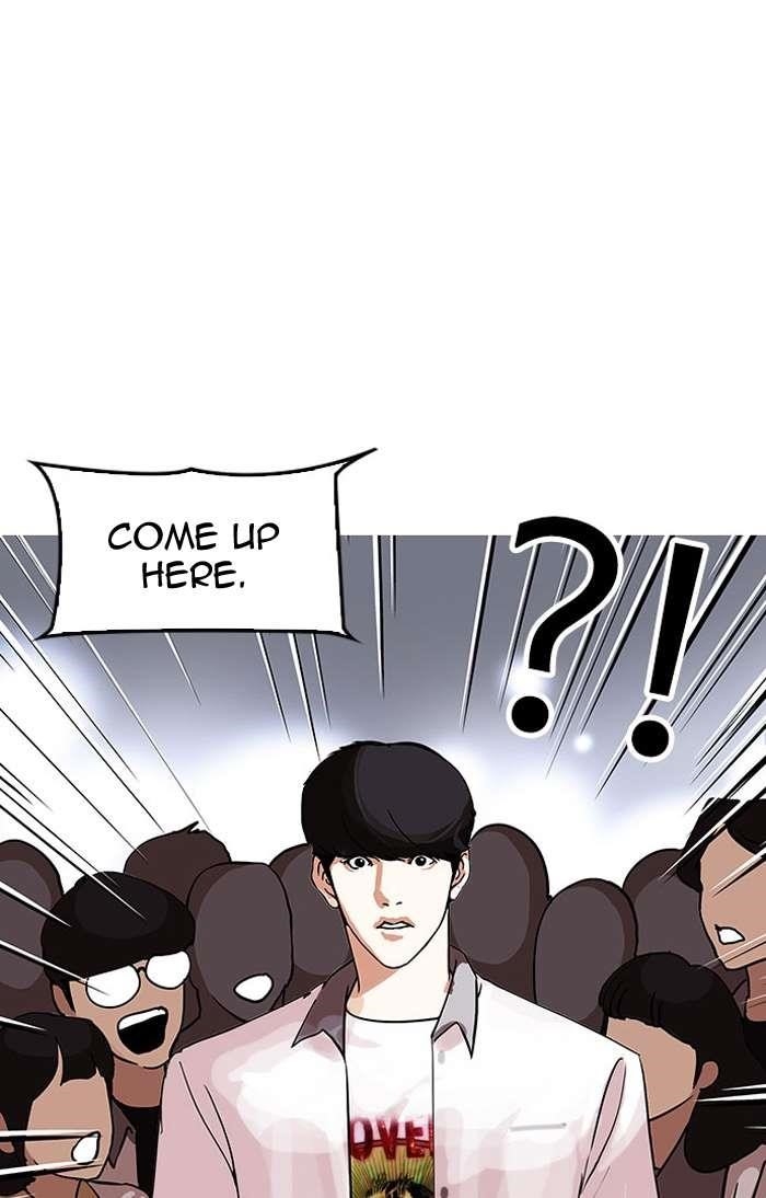Lookism Chapter 145 - Page 94 in English
